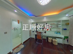 s2CCAAF269CF04102B27CF966BBB63594.jpg