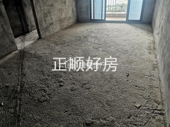 s2F84567CFAFB4F699BB78BB3B3F98454.jpeg