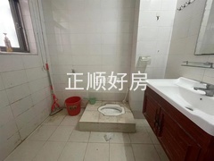 卫生间