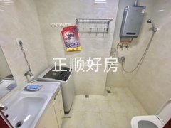 s3483A8A4C8E144468E7CFB06B543F891.jpeg