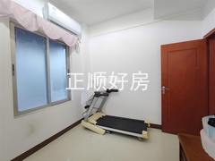 s350A032DB7BC4CC78EF4938B11CAF339.jpeg