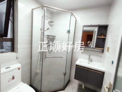 s370D7C1C8C2E43EC9CDE924A254D13C2.jpg
