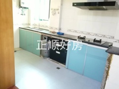 s3FF67BFDDBFB47CBB255B06514855FBB.jpg