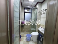 卫生间