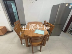 餐厅