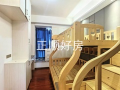s78611DFE50F04C388F1D57CDB17CF525.jpg