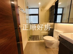 s7D113CADADC743F7A6F0B97315DCC222.jpeg