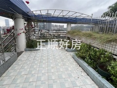 s860E261AE8D544B0B9B475A78CE70A16.jpeg