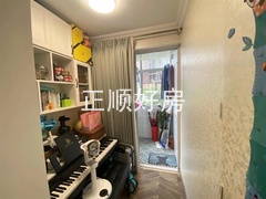 书房
