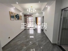 s99D6C2810C304165A27B0CAA4C48AD78.jpg