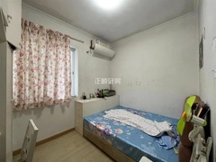 s9A88E2C023B542DCB834AAEEE873BF52.jpg