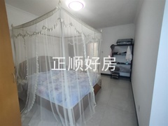 s9C1E292DCF4F4A74B548BDCDDFCDCCDF.jpg