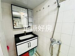 卫生间
