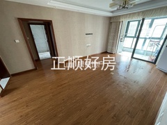 sAEFD302CD5F846B3A6AB722761959C84.jpeg