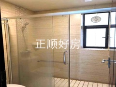 卫生间