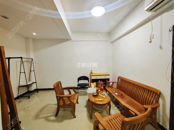 VR看房