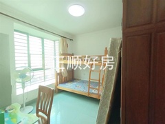 sC2DF324B4A7A42E195AE3FFD369BD3F9.jpg
