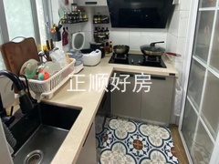 厨房