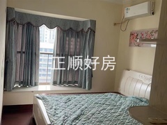 sC525DCAC820847A7A2FF37277C092A7D.jpg