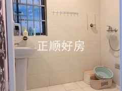 卫生间