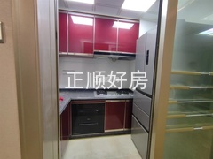 厨房