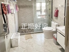 主卫生间