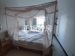 sF9C5DB0AB3574D698967FC5B3D0DE888.jpg