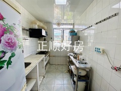 厨房