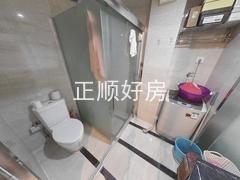卫生间