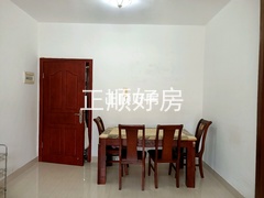 客厅