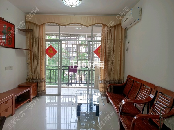 VR看房