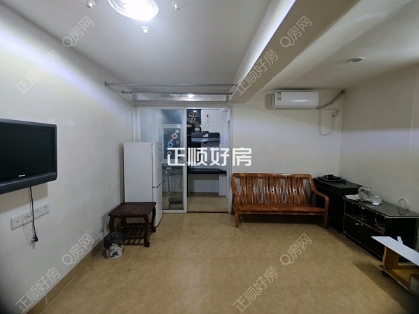 VR看房