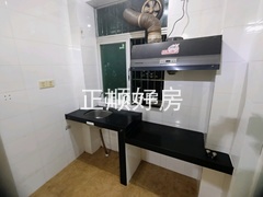 厨房
