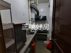厨房