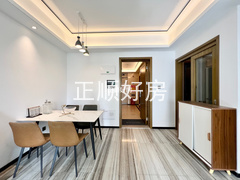 客厅