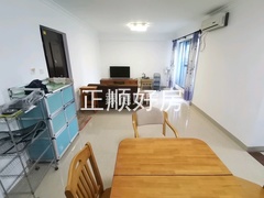 客厅