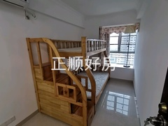 次卧