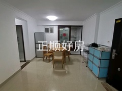 餐厅