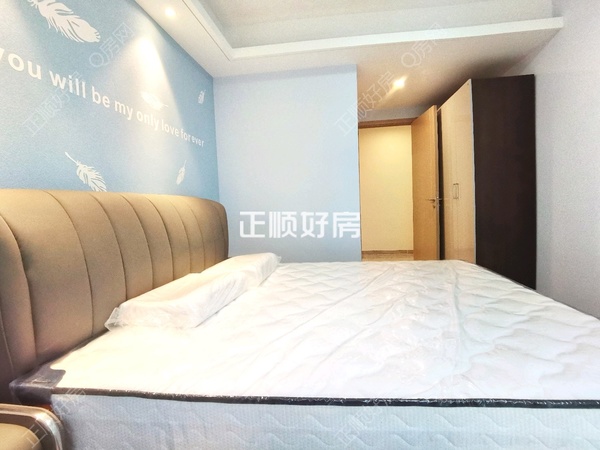 客厅