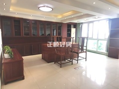 书房