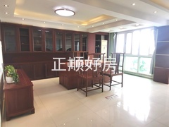 书房