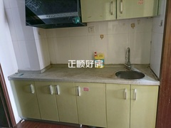 厨房