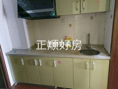 厨房