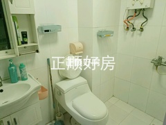 卫生间