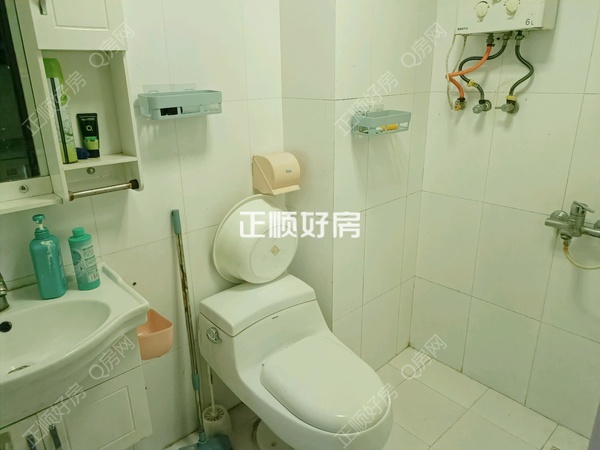 卫生间