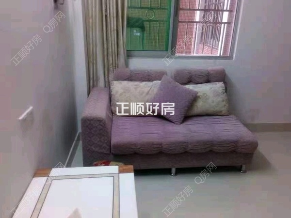 VR看房