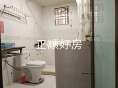 卫生间