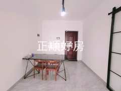 餐厅