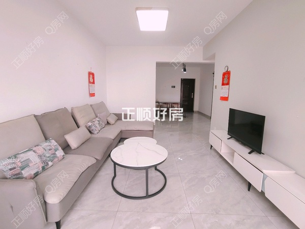 VR看房
