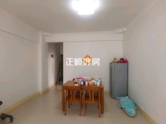 餐厅